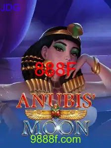 AnubisMoon