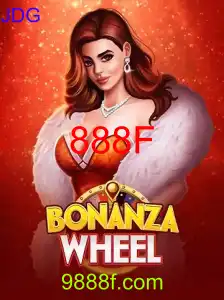BonanzaWheel